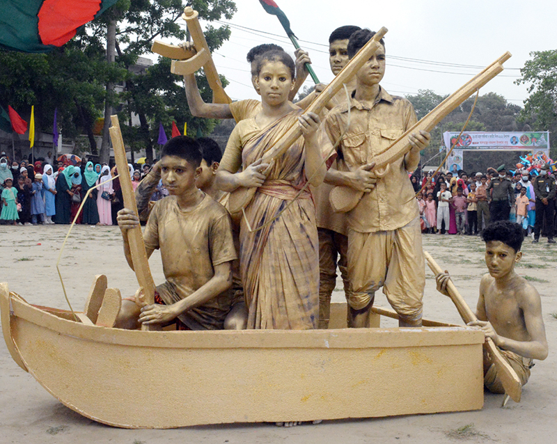 আড়াইহাজারে মহান স্বাধীনতা দিবস পালিত