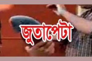 স্কুল ছাত্রীকে উত্যক্ত: বখাটেকে জুতাপেটা