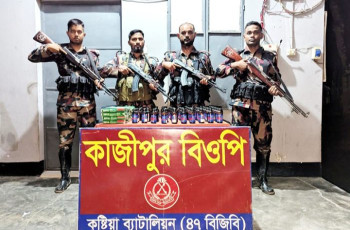 গাংনী সীমান্তে ভারতীয় মালামাল উদ্ধার
